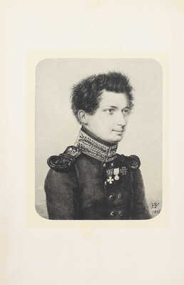 [Переплет мастерской А. Шнеля]. Якушкин И.Д. Записки И.Д. Якушкина. М.: Тип. О-ва распространения полезных книг, аренд. В.И. Вороновым, 1905.